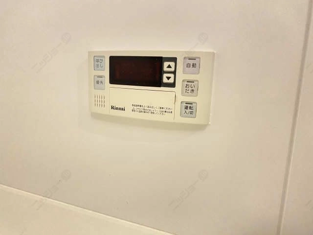 浴室給湯器リモコン