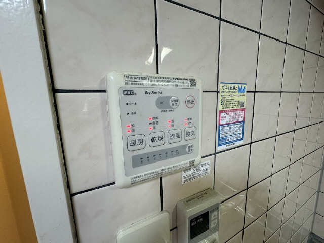 浴室乾燥