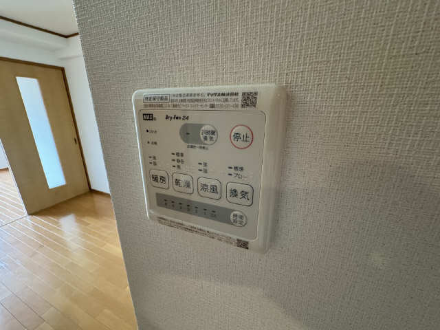 浴室乾燥機リモコン