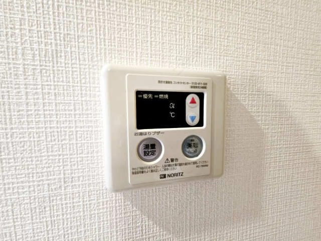 給湯器パネル