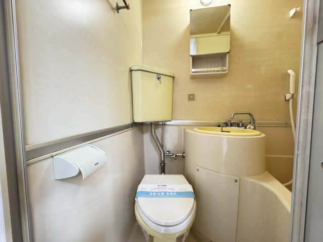 WC