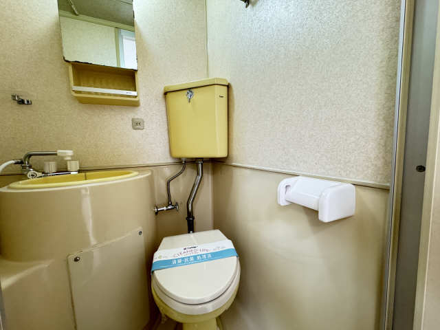 WC