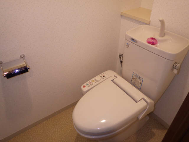 WC