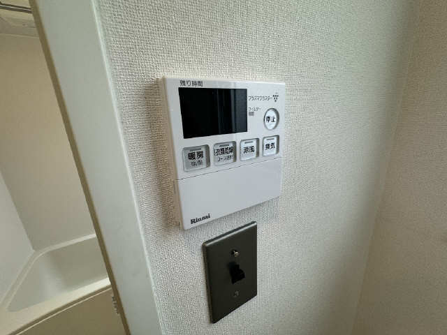 浴室乾燥