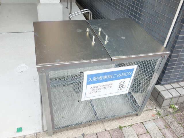 ゴミ置場