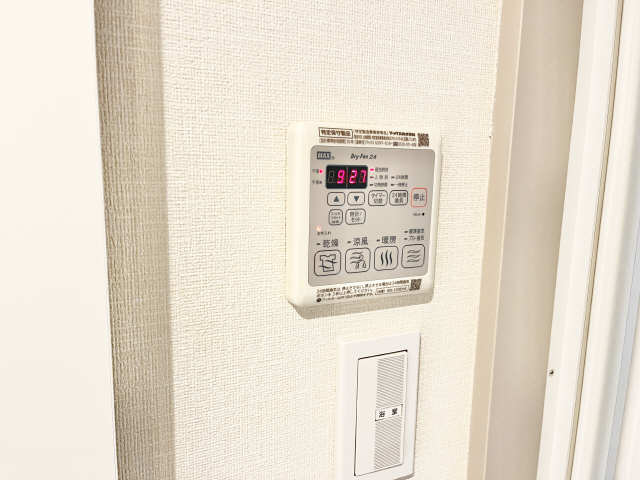 浴室乾燥機