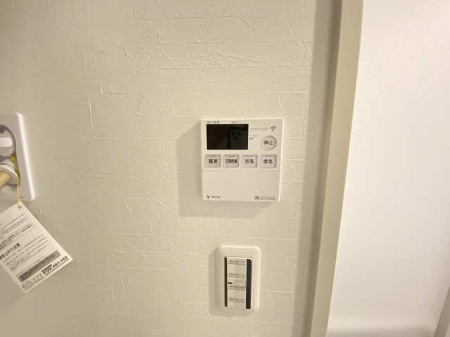 追い焚きバススイッチ