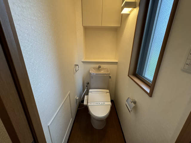 WC