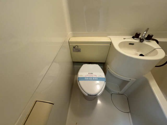 WC