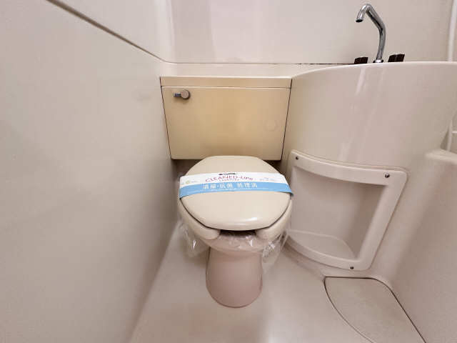 WC