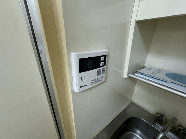 給湯リモコン