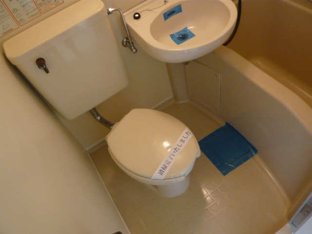 WC