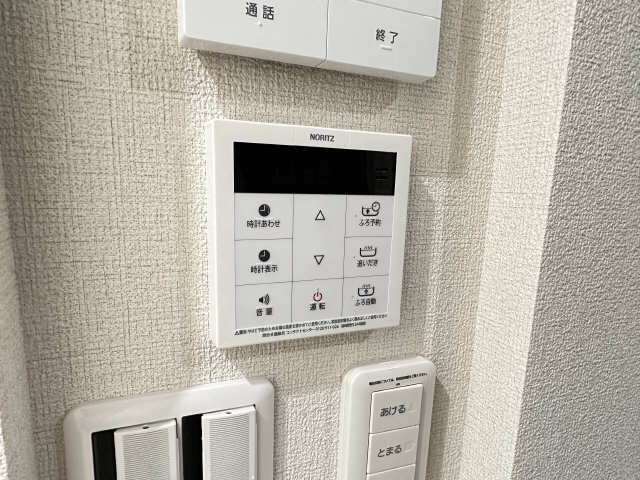 キッチン給湯機リモコン