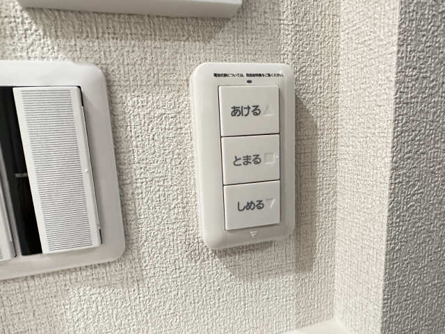 シャッターリモコン