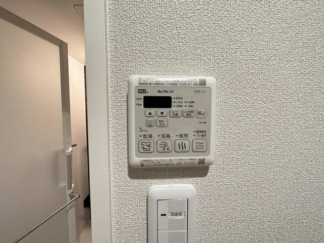 浴室乾燥機リモコン