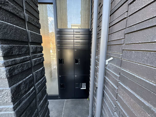 宅配BOX