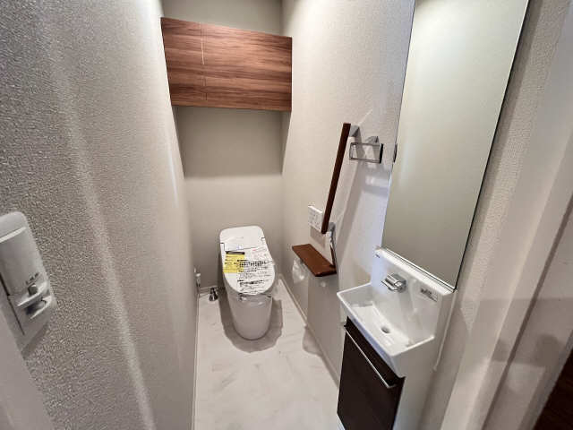 WC