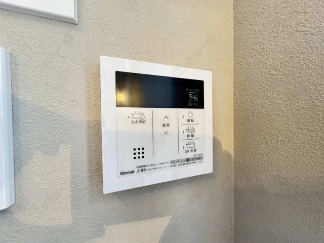 給湯器パネル