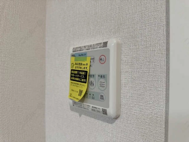 浴室乾燥機リモコン