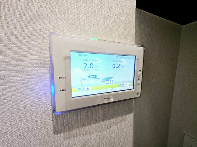 太陽光発電モニター