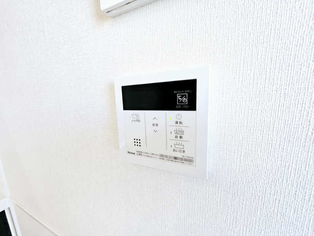給湯器パネル