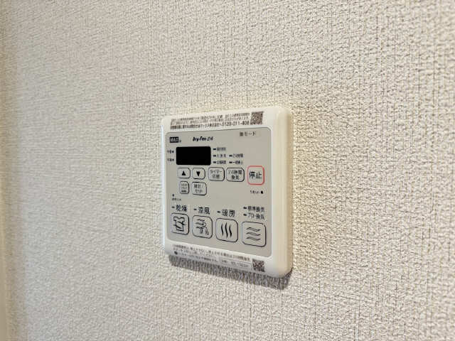 浴室乾燥機リモコン