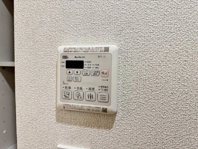 浴室乾燥機リモコン