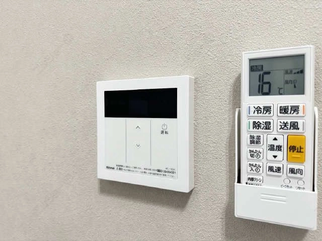 給湯器リモコン
