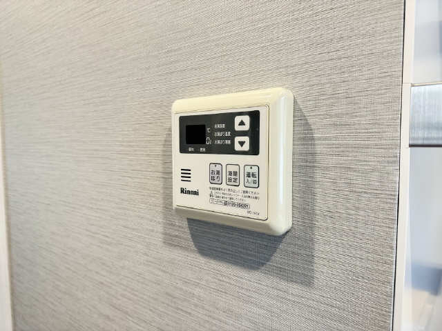 給湯リモコン