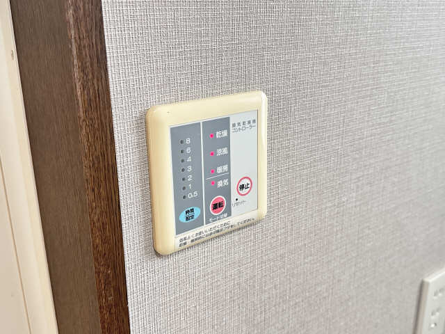 浴室乾燥