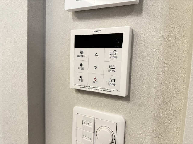 給湯リモ��コン