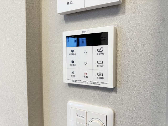 追い焚きリモコン