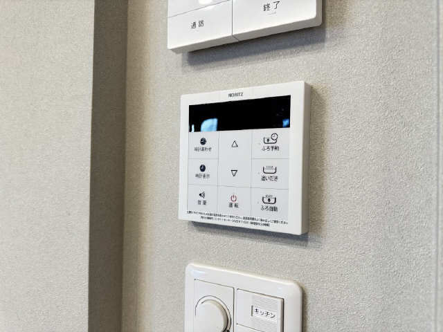 給湯リモコン
