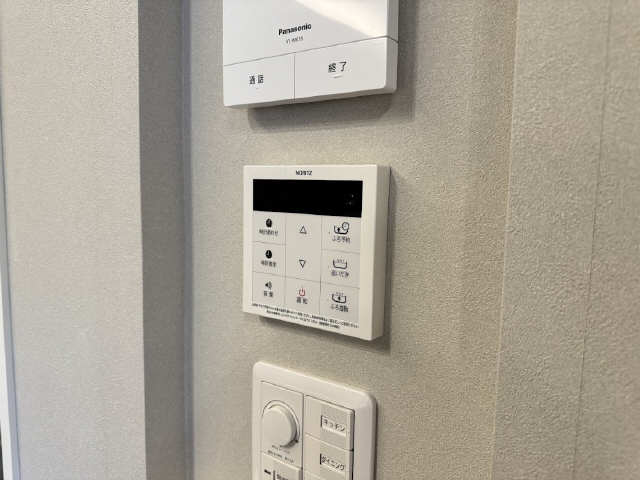 給湯リモコン