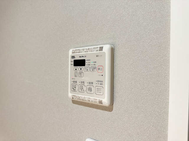 浴室乾燥機リモコン