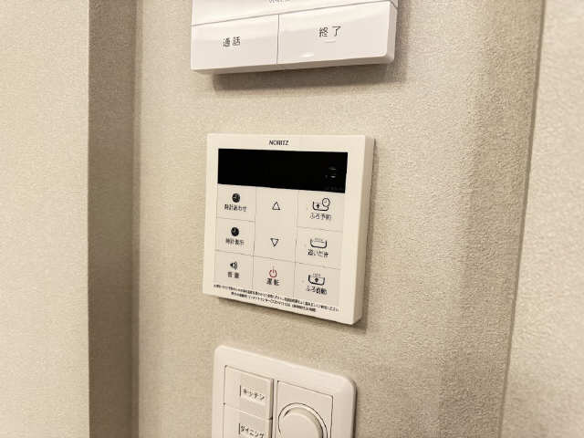 給湯リモコン