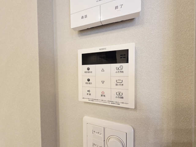給湯器パネル