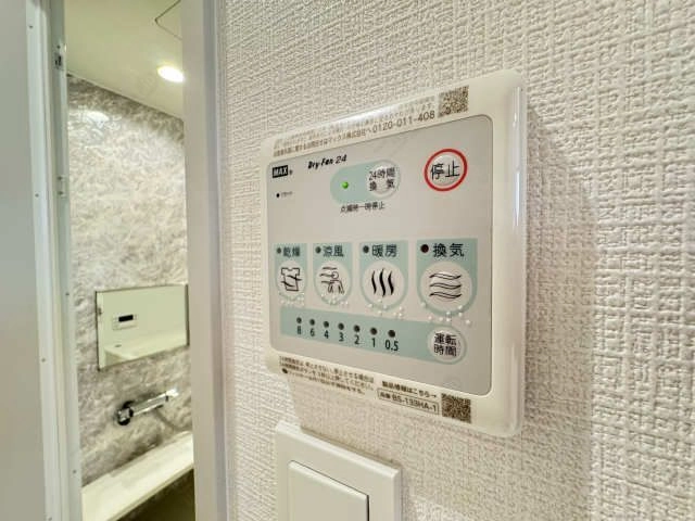 浴室乾燥機