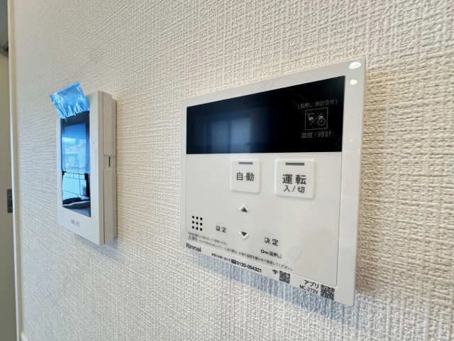 給湯器パネル