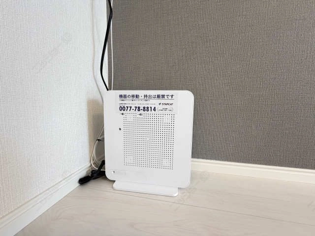 インターネット設備