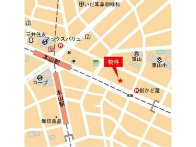 ルーエ本山 2階 その他