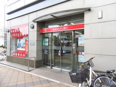 ルーエ本山 8階 その他