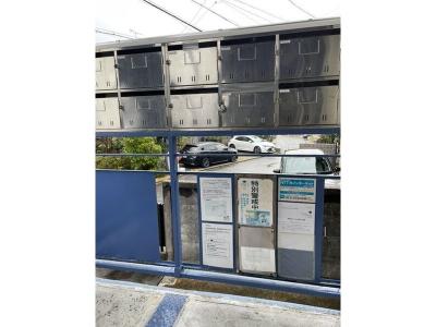 共用部分
