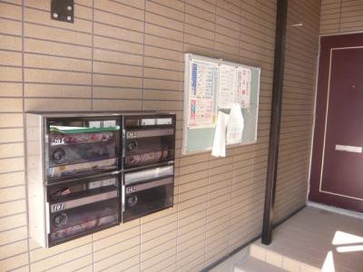 共用部分
