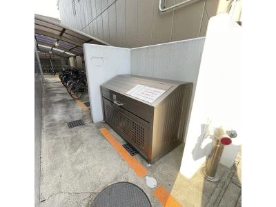 共用部分