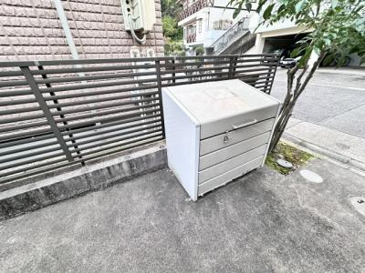 共用部分