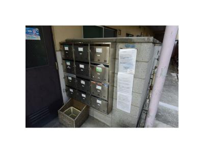 共用部分