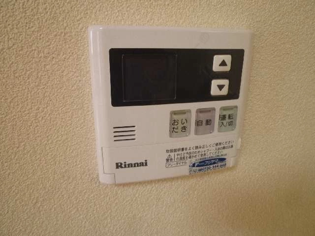 追い焚きバス