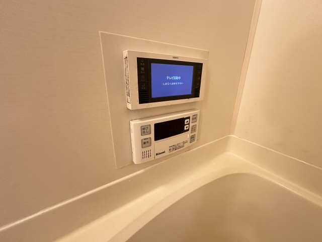 メゾンアルカディア 1階 浴室テレビ