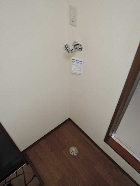 洗濯機置場